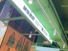 -0048鲜活香辣虾·火锅(铜陵路店)
