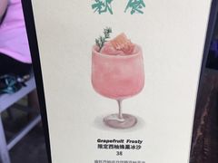 -MIKAKU(万达广场上海宝山店)