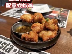 -黑手制面·Gentle Pasta(国金天地店)