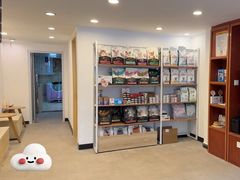 -宠颐生汉谟拉比宠物医院