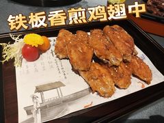 -湯記傳菜