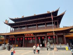 -赭山公园