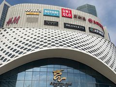 -宝龙城(杭州滨江店)