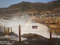 -陕西黄河壶口瀑布旅游区