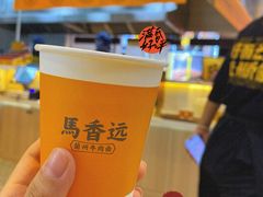 -馬香远蘭州牛肉面(武汉群星城首店)