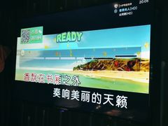 -冰城小镇音乐串吧·聚会餐厅(百子湾店)
