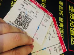 -金逸影城(联发广场店)