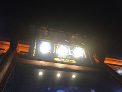 门面-品腐记·豆腐王朝(老门东总店)