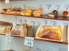 -雀食面包店(钟楼店)