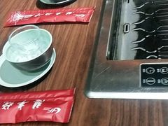 -慧丰烧烤