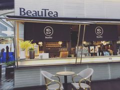 门面-BeauTea水仙(coco park店)