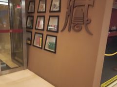 -北京西藏大厦酒店