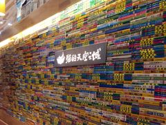 -猫的天空之城概念书店(印象城购物中心店)