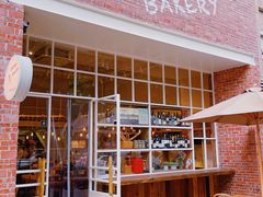 -佐敦面包铺·JORDAN BAKERY