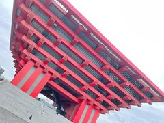 -中华艺术宫(上海美术馆)