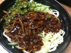 -大姨捞面(新安花园店)