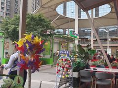 -兰湘子·湘菜小炒(长安万科广场店)