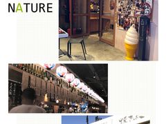 -烧鸟横丁(联发文创口岸店)