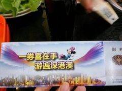 -云海肴·汽锅鸡·云南菜(天津国金汇店)