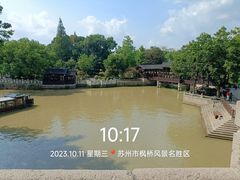 -枫桥景区