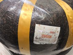 -中国茶叶博物馆(双峰馆区)