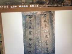 -白鹤梁水下博物馆
