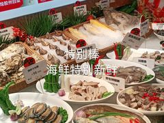 -必点海鲜·鲅鱼水饺(鞍山西道店)
