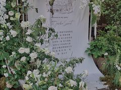 -秘密小花园(第三中学店)