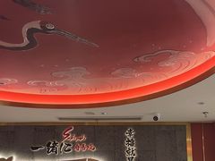 -一绪に寿喜烧(虹悦城店)