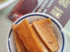 -顺德杨廷记(白云山店)