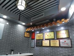 -银记肠粉(文昌北路店)
