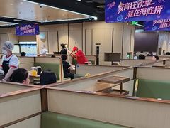 -海底捞火锅(天一广场亚细亚店)