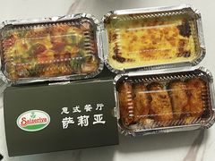 -萨莉亚意式餐厅(永旺购物中心店)