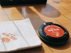 -橘生淮南牛肉汤(秀逸苏杭南门店)