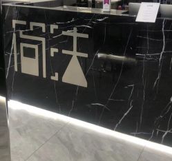 -简法造型·品牌形象店