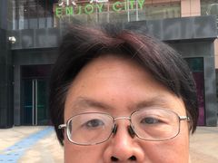 -乐汇城