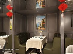 -长湘居(数码大厦店)