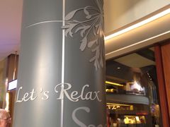 -Let’s Relax Spa(Terminal 21 Asok)