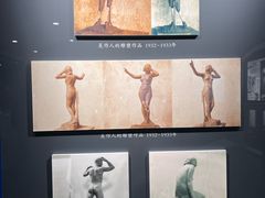 -吴作人艺术馆