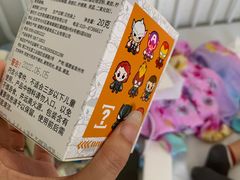 -711便利店(第二儿童医院店)
