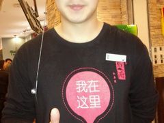 -闫府私房菜(经四路万达店)