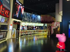 -美嘉欢乐影城(万象城店)