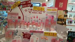 -cocokarafine可开嘉来