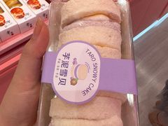 -鸿通城购物中心