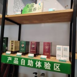 -章光101防脱养发荟
