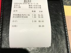 -遇见西木美式餐厅(体育路店)
