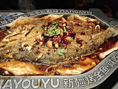 -马有鱼·馕坑烤全鱼(美美2店)