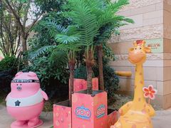 -嘉定宝龙广场