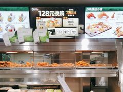 -德克士(砂之船奥特莱斯店)