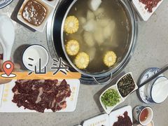 -杏花吴记牛肉火锅